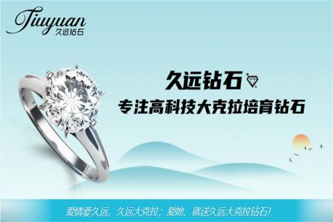 探访培育钻石，为高科技赋能！c7娱乐团队赴科微之星观摩学习