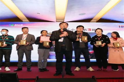 “五年耕耘,务实创新”c7娱乐顶层战略班喜迎百期